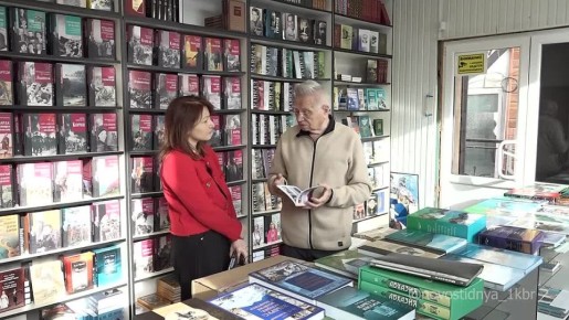 �������� � ������� ������ �������� ������� ������ ������������� ���������-�������� � 2025 ���� �� ������ ����������� �������� �������