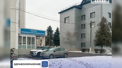 � ������ �������� ����������� ������� �����������