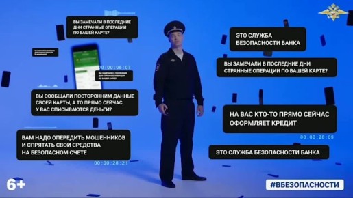 �����: ������ � ��������� �� ������: