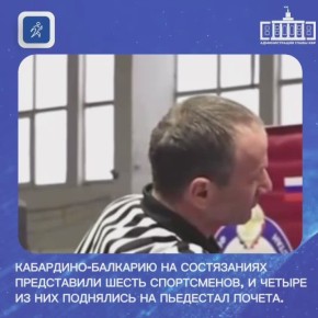 ����������� ��� ��������� 4 ������ �� ���������� ����