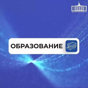 ����� 24 ����� ���������� ���������-�������� ������� ������ �������� �����������