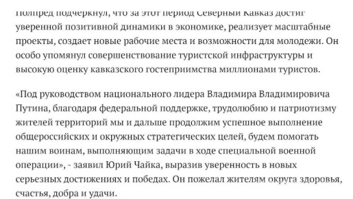 ������� ���������� ������ � ���� ��������� � ������� �������� ������ � ����� � 16-� ���������� �������� ������-����������� ������������ ������