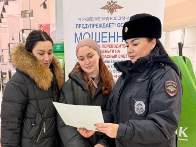 ����������� �������� ������� ����� �� ������������ �������������� �������������