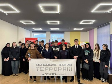 �������� ������������ ������ ������ ���������� � �����������