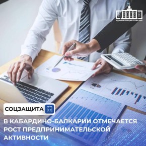 �� ������ 2026 ���� � ���������-�������� ���������������� 24502 �������� ������ � �������� �������������������, �� ��� 5996 ����������� ���, 18506 �������������� ����������������