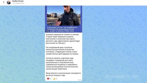 � ������ ������ ���������� � ������������� ������ �������� ����, ���������� �� ��������� ������� ������ � ������������� ����� ���