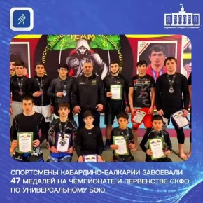 ���������� ���������-�������� ��������� 47 ������� �� ���������� � ���������� ���� �� �������������� ���