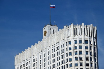 ������������� ��������� ���� ��������������� ������������ �� 2026 ���