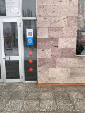 � ������� ������ �� �������������� ����������� ��������� ��������� ���� ������� � ������������� �������������