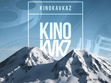 �����������. ����������� ����� ������ �� V �������� ������-���������� ���������� �������������, � ����� ���������