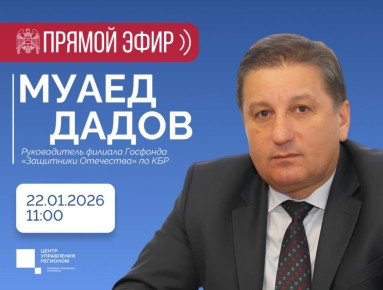 ������ ���� � ������� �������