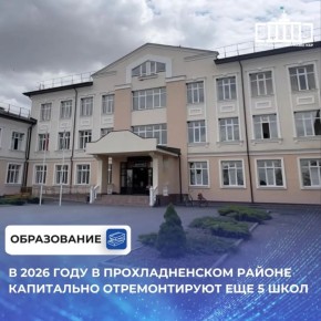 � 2026 ���� � �������������� ������ ���������� ������������� ����� �������� �����������