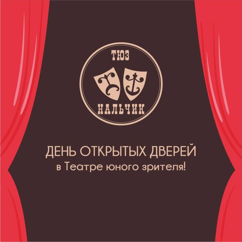 ������, �� ��������� ����� ������ ����� ������� � ���������� ��� ��������� �� ������ ���������� ���� �����!