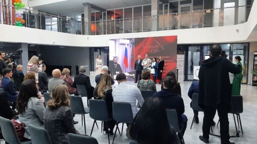 � ��������������� ���� ������� �������� ��������� ����������� ������ "�������� ���"