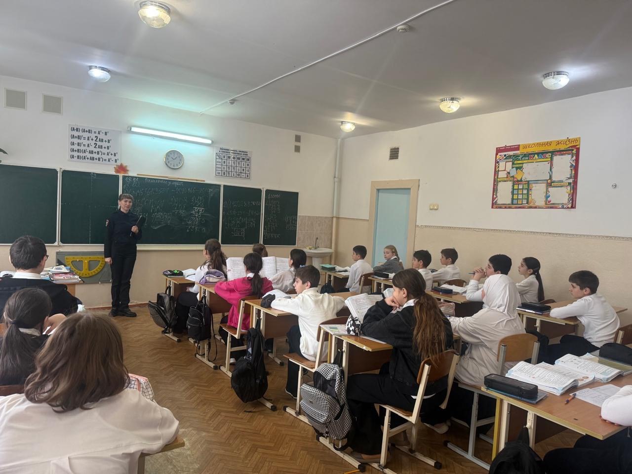 Сотрудники транспортной полиции провели занятия со школьниками Нальчика