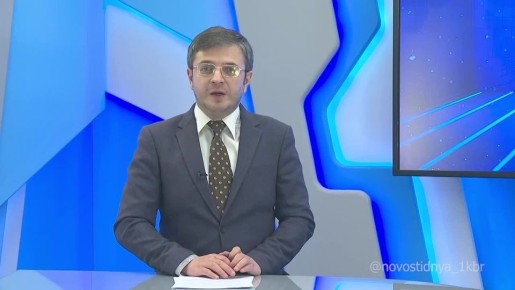 ������� ����������� �� ������������ ��������� ����������� "����������" �������� 65-�����