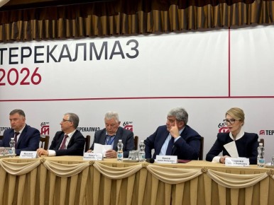 ������ ����� ��������� ����� ����������� � 65-������