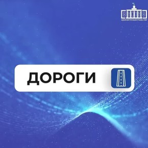 � 2026 ���� � ���������-���������� ���������� ����������� ������������ �������� ���� � ������ ������������� ������� ��������������� ��� �����