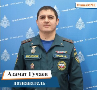 ������� � ����� ������� #������� - �� ���������� ��� � ������������ ��������� ��������� ������������ � ���������������� ������ �� ���������� ������ �������� ��������