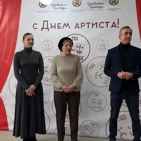 Прямо сейчас в Театре юного зрителя проходит «День открытых дверей»