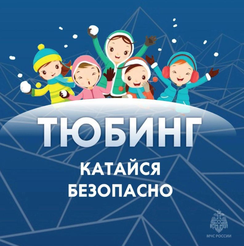 ��� ���������-�������� ����������!