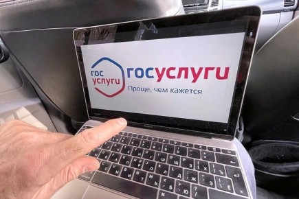 ��� ����� ������ �� ���������� �������� ������� �������������� ���������