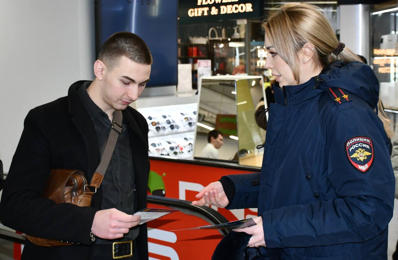 В Кабардино-Балкарии в честь Дня студента продолжается знакомство молодежи с работой полиции В Кабардино-Балкарии в честь Дня студента продолжается знакомство молодежи с работой полиции