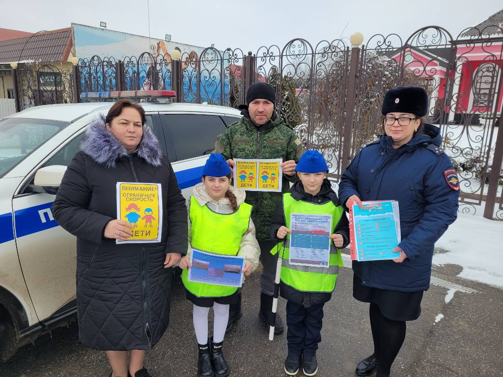 В Кабардино-Балкарии проходит разъяснительная кампания «Прогноз безопасности» В Кабардино-Балкарии проходит разъяснительная кампания «Прогноз безопасности»