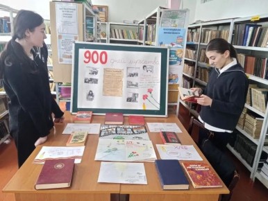 ������ ������. ���������� ����� ������������� � ������, ����������� ��������� ������ ������� ����������, �������� �����-������ ��������������