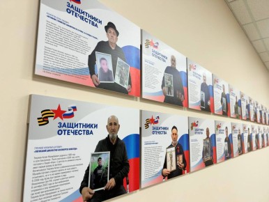 ����� �������. � ������� ����� ���������� ��������� �� ���������-���������� ���������� �� ���������� ������ �������� �������������� � ����� ���������