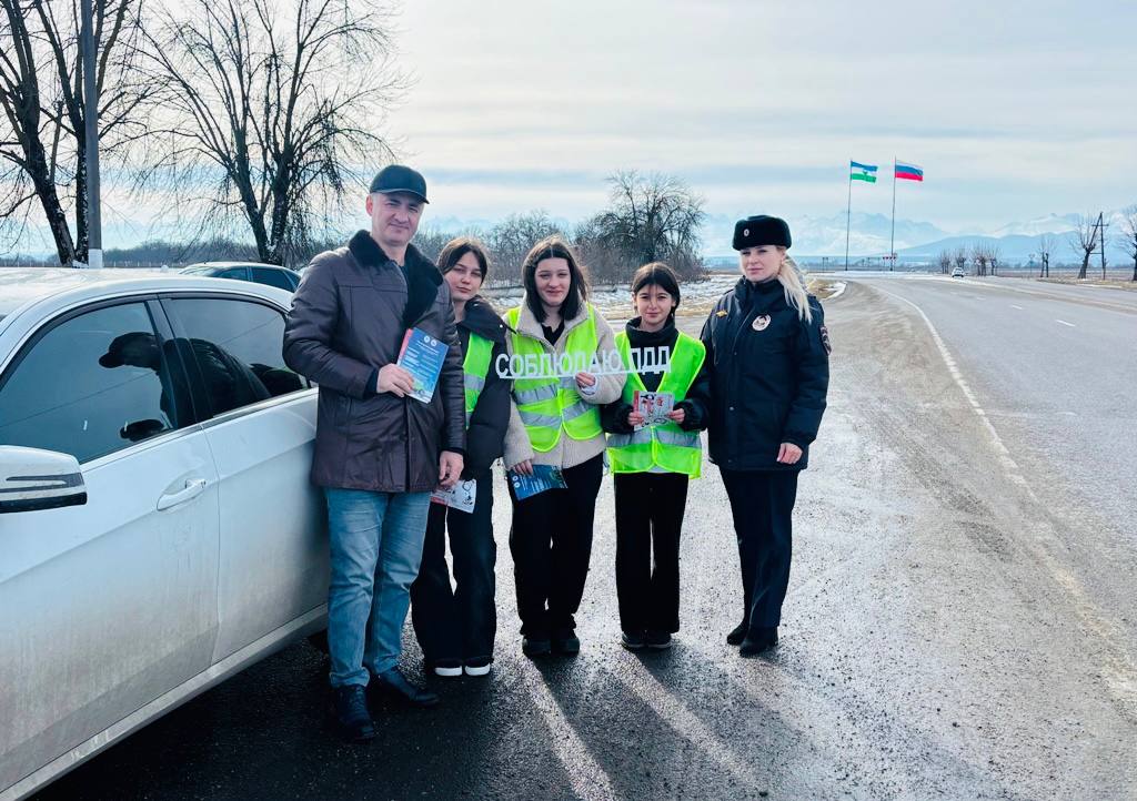 В Кабардино-Балкарии проходит разъяснительная кампания «Прогноз безопасности» В Кабардино-Балкарии проходит разъяснительная кампания «Прогноз безопасности»