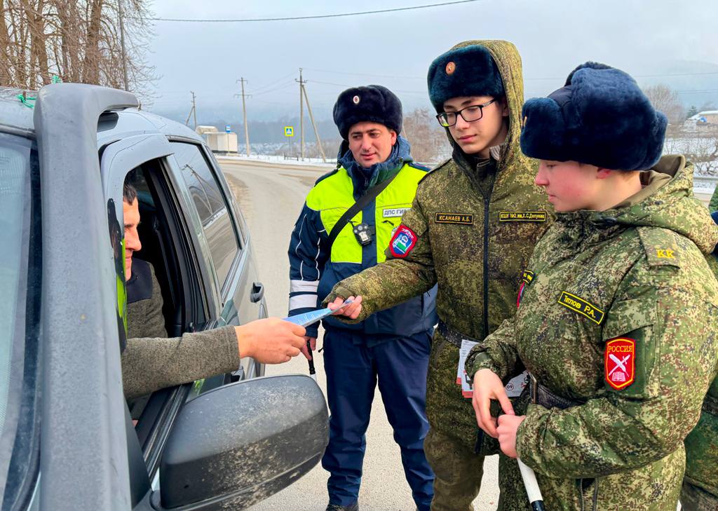 В Кабардино-Балкарии проходит разъяснительная кампания «Прогноз безопасности» В Кабардино-Балкарии проходит разъяснительная кампания «Прогноз безопасности»