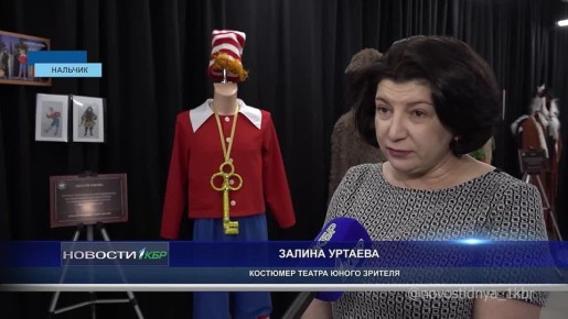 ������������ � ��������� �������