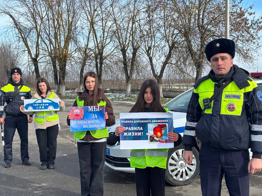 В Кабардино-Балкарии проходит разъяснительная кампания «Прогноз безопасности»