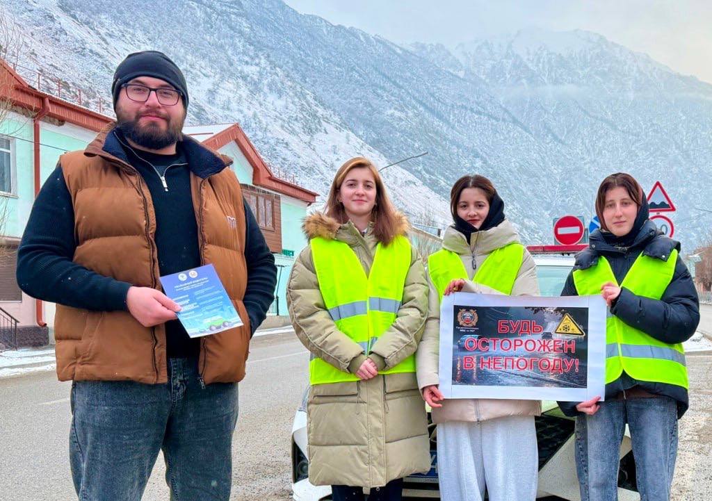 На дорогах курортного района Кабардино-Балкарии состоялась акция «Зима без ДТП!» На дорогах курортного района Кабардино-Балкарии состоялась акция «Зима без ДТП!»
