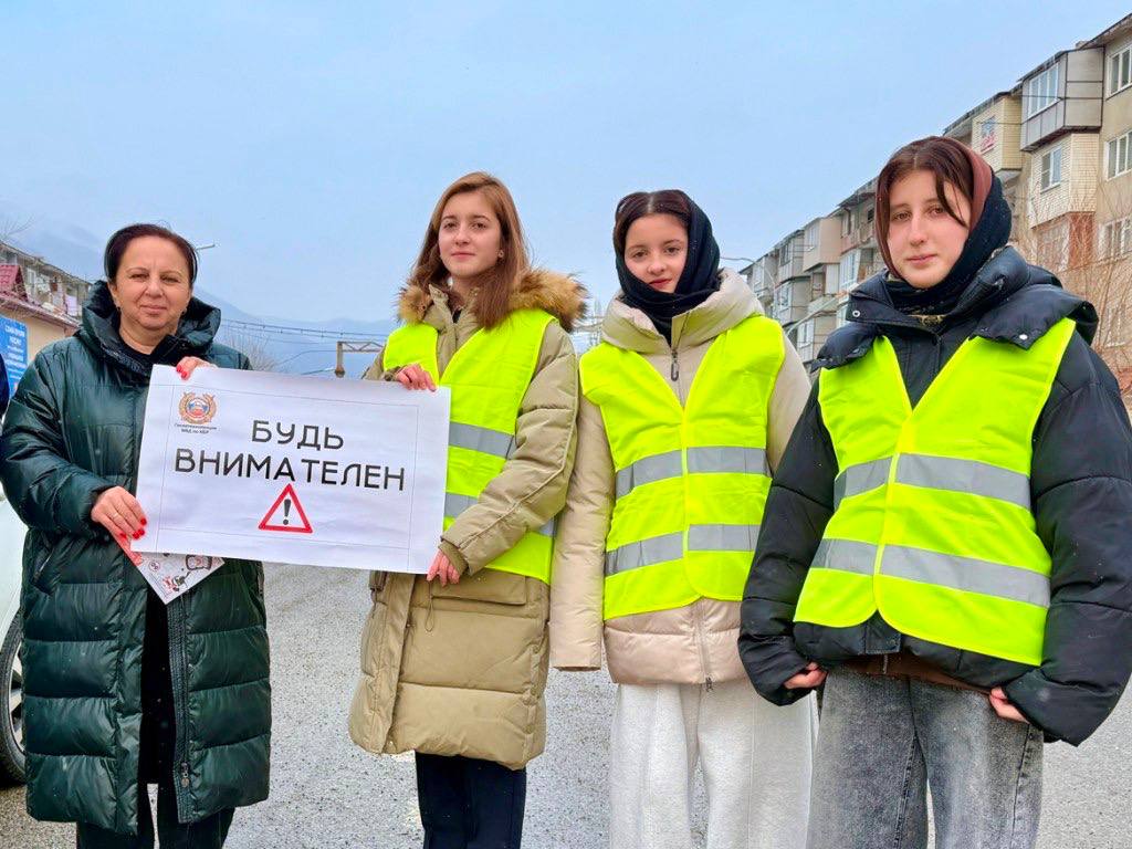 На дорогах курортного района Кабардино-Балкарии состоялась акция «Зима без ДТП!» На дорогах курортного района Кабардино-Балкарии состоялась акция «Зима без ДТП!»