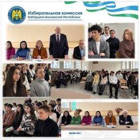 ������� (27 ������ 2026 ����) � ���� ��� �23 �.�. ������� ������ ������������� ���� ������������ ��������� �� �������������� ����� � �������������� �������� ����� �������� 9-11 �������, ��� ������� ������� ����� 100...