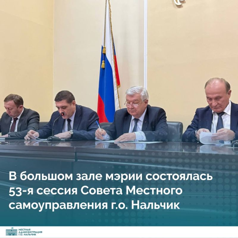 � ������� ���� ����� ���������� 53-� ������ ������ �������� �������������� �.�. �������