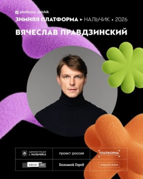 ��������� ���� ������ ����� �������� ��� �������