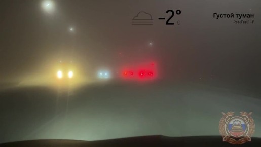 Экипажи ДПС Госавтоинспекции МВД по Кабардино-Балкарской Республики информируют о дорожной обстановке