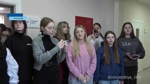 В Кабардино-Балкарию с медиа-экспедицией приехала группа ребят из разных регионов страны