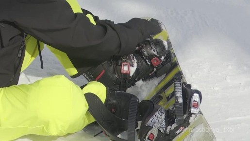 ���������-�������� ����� � ���-5 �������� �� ������� ����������� �������� �������