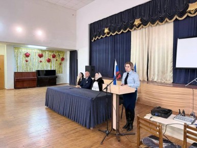 �� �������� � ������������ ����� �����