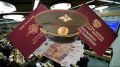 Военным пенсионерам разъяснили порядок доплаты до регионального минимума — кто и как может получить помощь