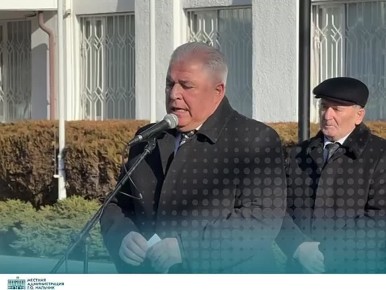 ������� � ������ ������� ���������� ������������-�������� �����������, ����������� ������ �������� ��������� ����� ���������-���������� ����������, ������������ ������� �������� ����� ����������� ��������