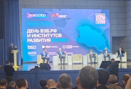 ��������������-Ļ ������ ������� � �����������, �������������� ��������������� ����������� �������� ���.��