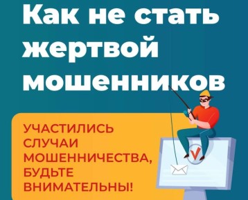 ��� ���������� �����. ��������� ����� ������� ����� ���������� ��������� �� ��� ����������� �� �������� ������� ������������� � ��������� ��������� ������������ � ������ ����� �������� ������