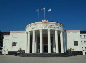 Правила приема в КБГУ на новый учебный год