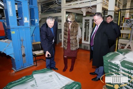 ������������� ������������ � ������� ����������� " ������ ��"