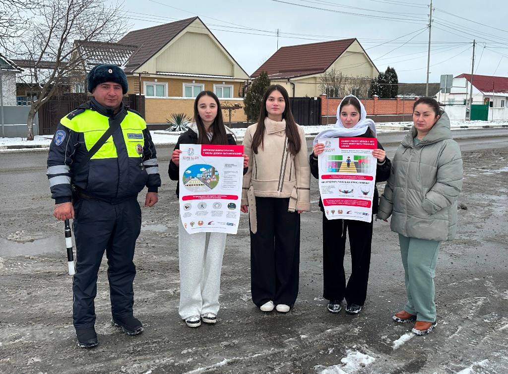 © Сотрудники Госавтоинспекции вместе председателем Общественного совета при ОМВД России по Терскому району Людмилой Шарибовой и волонтерами многофункционального молодежного центра провели на дорогах города Терека... © Сотрудники Госавтоинспекции вместе председателем Общественного совета при ОМВД России по Терскому району Людмилой Шарибовой и волонтерами многофункционального молодежного центра провели на дорогах города Терека...